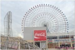 20120908 Japonia Osaka (11)