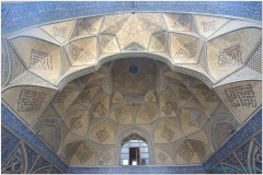 20140820 Esfahan 122