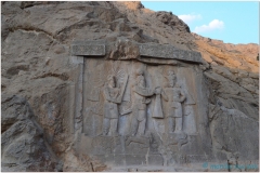 20140828 2 Kermanshah 16
