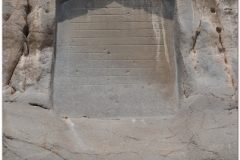 20140829 1 Bisotun 11