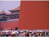 20060723-pekin-5