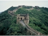 20060813-pekin-mur-26