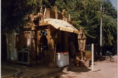 1991-3-Egipt-83b