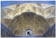 20140820 Esfahan 122