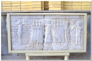 20140820 Esfahan 227