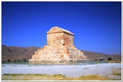 20140825 1 Pasargadae 4