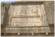 20140825 3 Persepolis 32