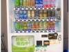 20120822-tokio-11