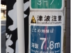 20120827-kamakura-62