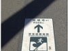 20120827-kamakura-84