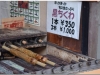 20120903-japonia-amanohashidate-74