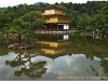 20120904-japonia-kioto-7