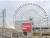 20120908-japonia-osaka-11
