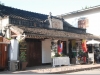 20081202-laos-luang-prabang-45