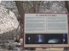 20130517-meksyk-xochicalco-47