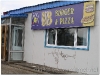 20050824-ub-51