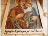 20101119-syria-2-seydnaya-5