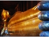 20081116-tajlandia-bangkok-2-wat-pho-2