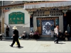 20060727-lhasa-yokhang-1