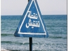 egipt-2004-dahab